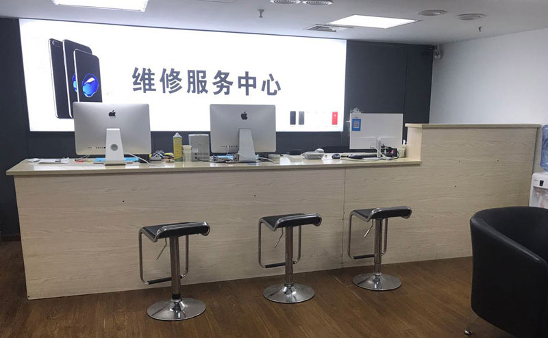 贵阳乌当区宁波iphone售后服务维修中心（iphone17屏幕碎了多少钱）