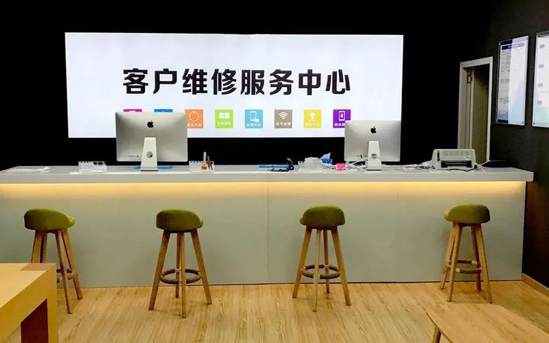 贵阳乌当区苹果手机主板故障维修